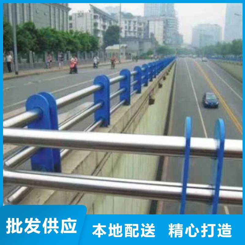 #道路隔离护栏#-可定制