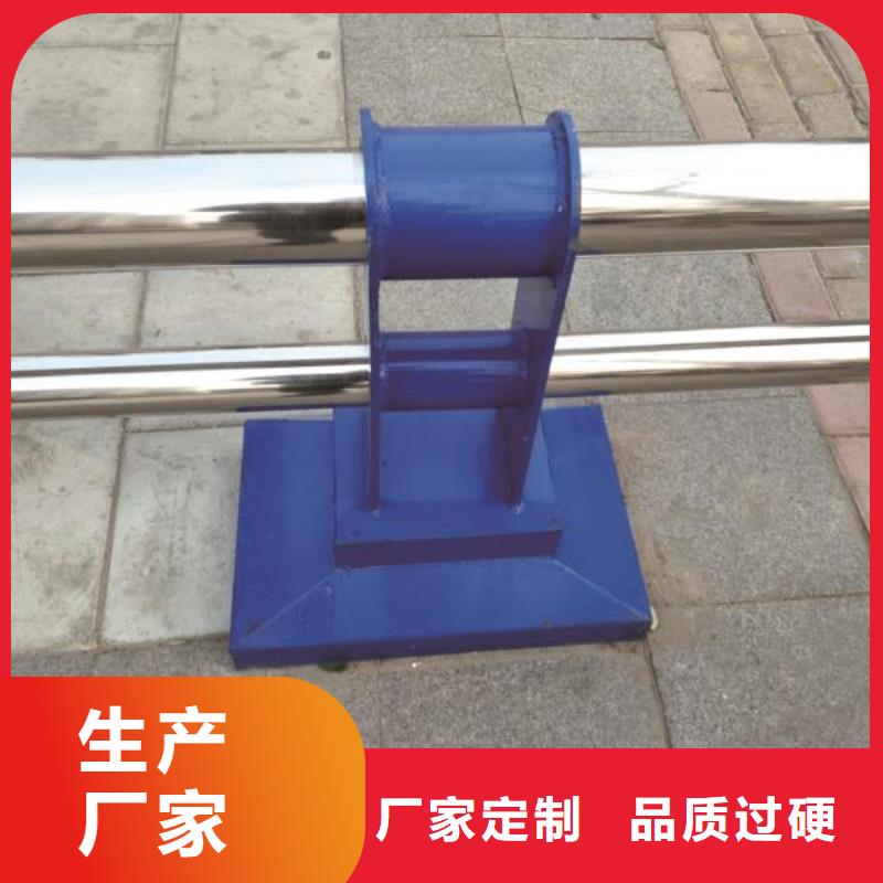 八步区桥梁防撞栏杆行业领先