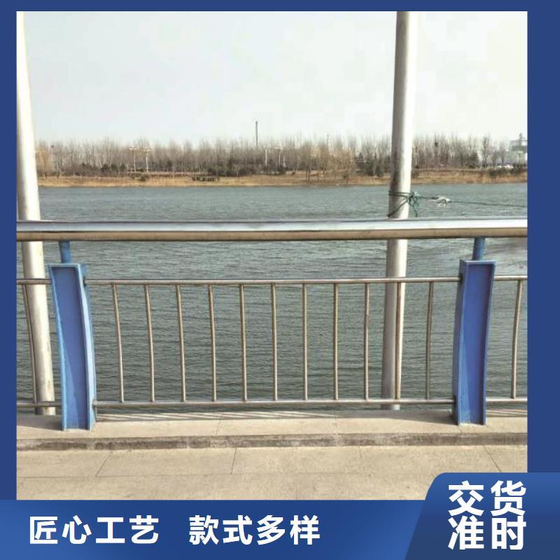 河道护栏厂家-找汇星达管业有限公司