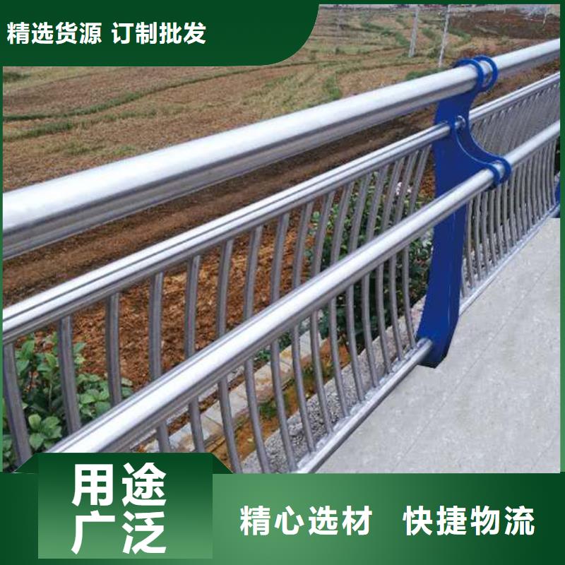 不锈钢复合管护栏厂家低价出货