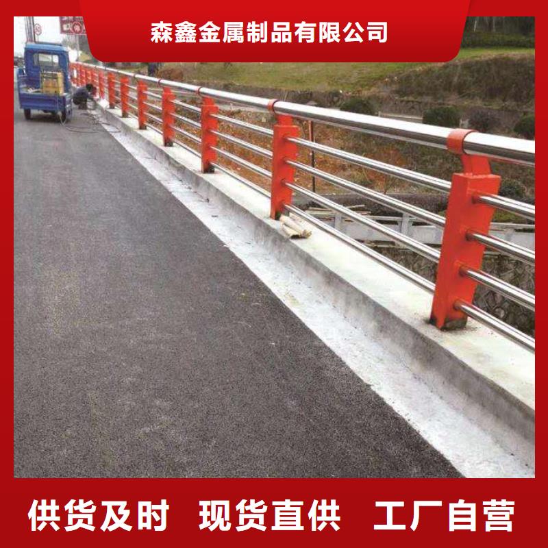 常年供应不锈钢钢丝绳护栏-口碑好