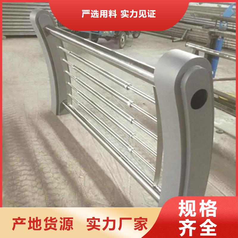 云阳县304桥梁护栏多少钱一米