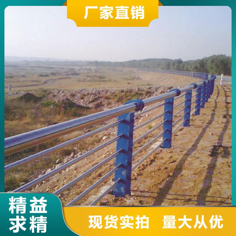 不锈钢栈道护栏厂家-质量可靠
