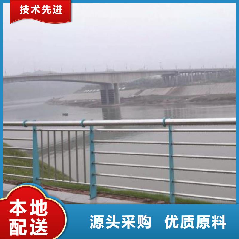 桥梁防撞护栏价格合理的公司