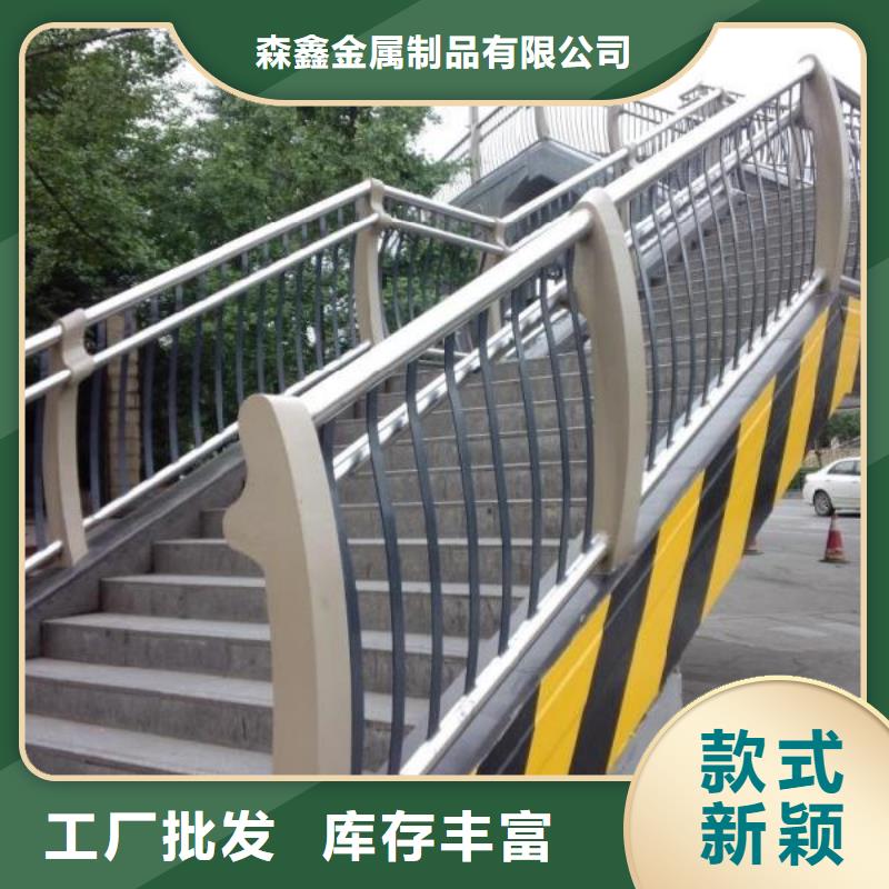 护栏2,铝合金护栏可定制