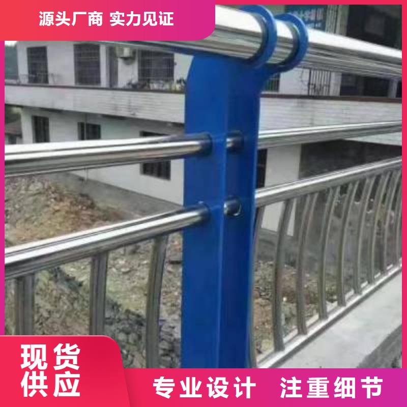景观铝合金护栏生产厂家-库存充足