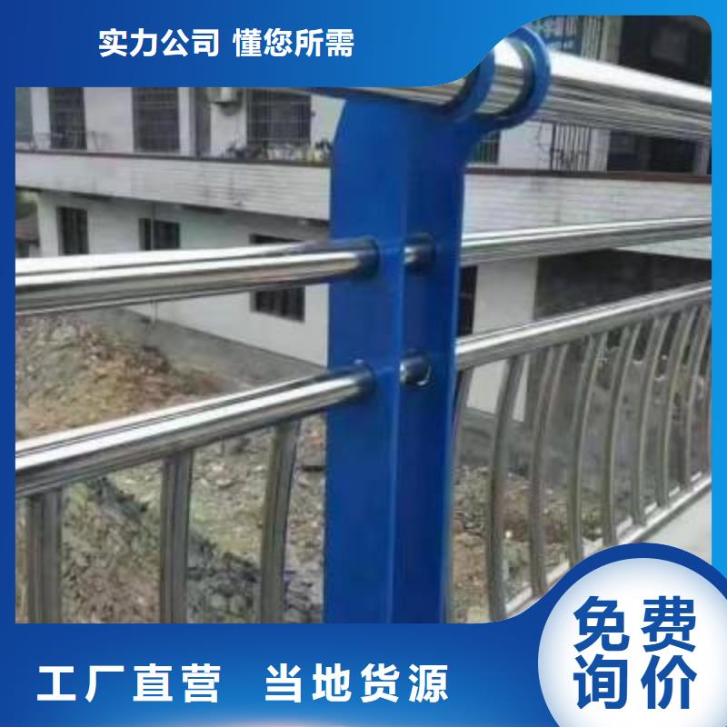 坊子区钢背木护栏低价促销