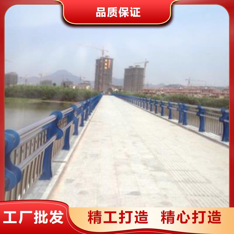 河道护栏制作厂家