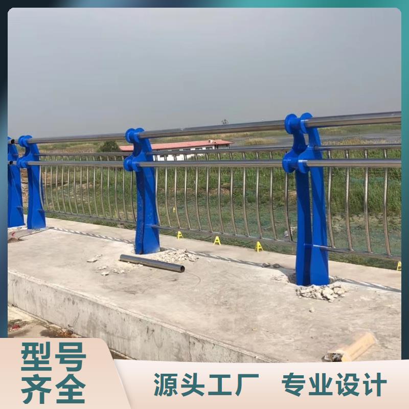 库存充足的不锈钢拉索栏杆生产厂家
