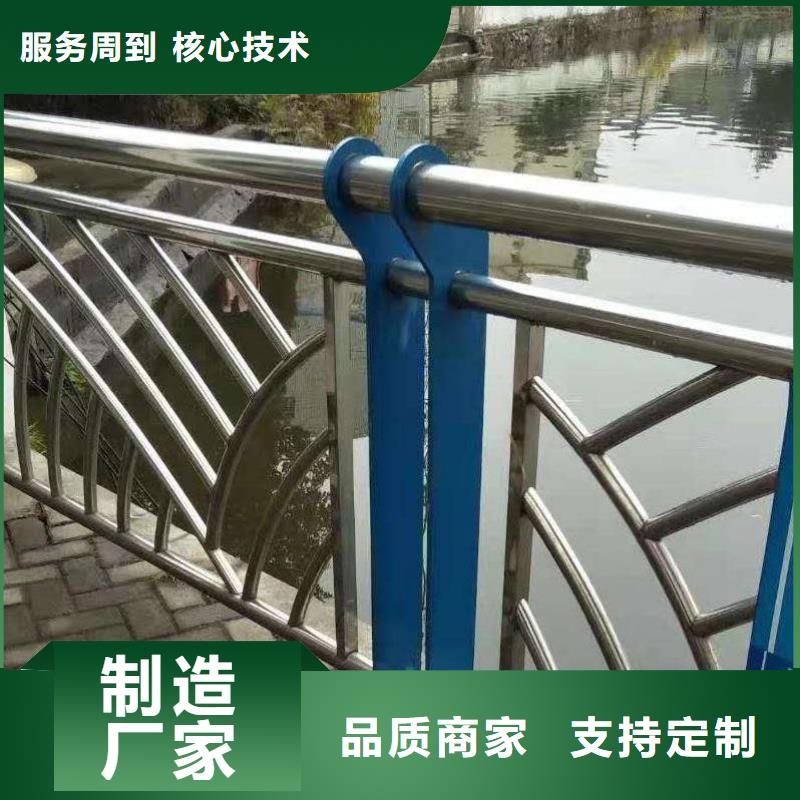 云阳县304桥梁护栏多少钱一米