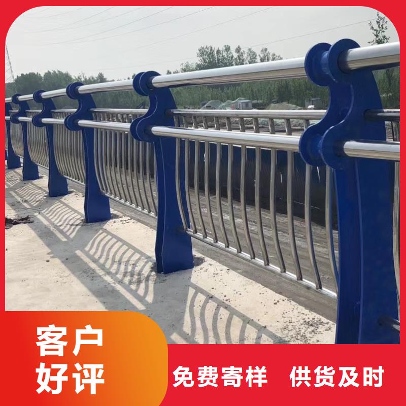 不锈钢护栏供应商不锈钢护栏厂家