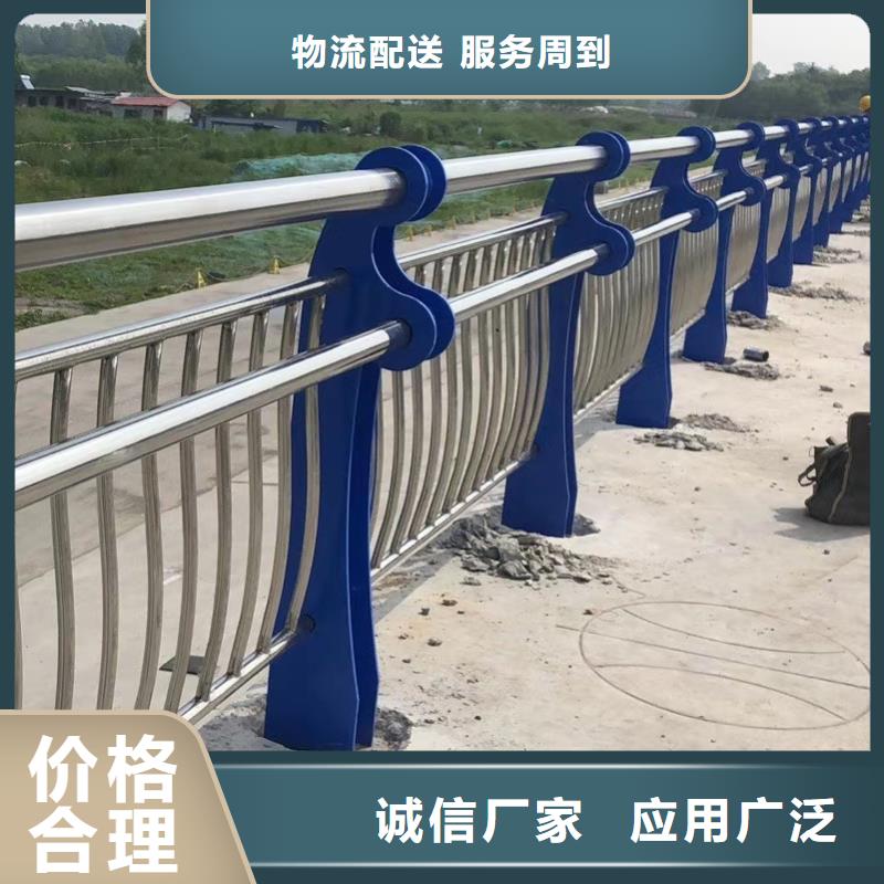不锈钢钢丝绳护栏比同行节省10%