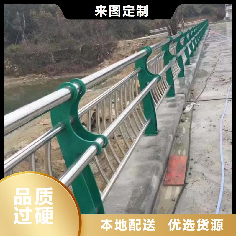 坊子区钢背木护栏低价促销