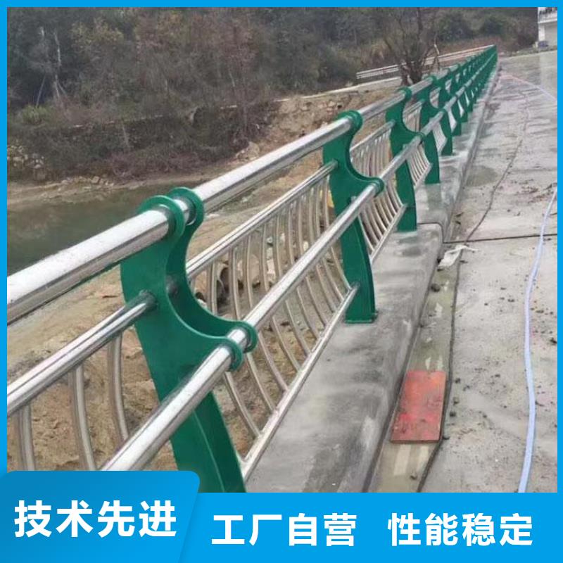 武平县景观护栏实力厂家
