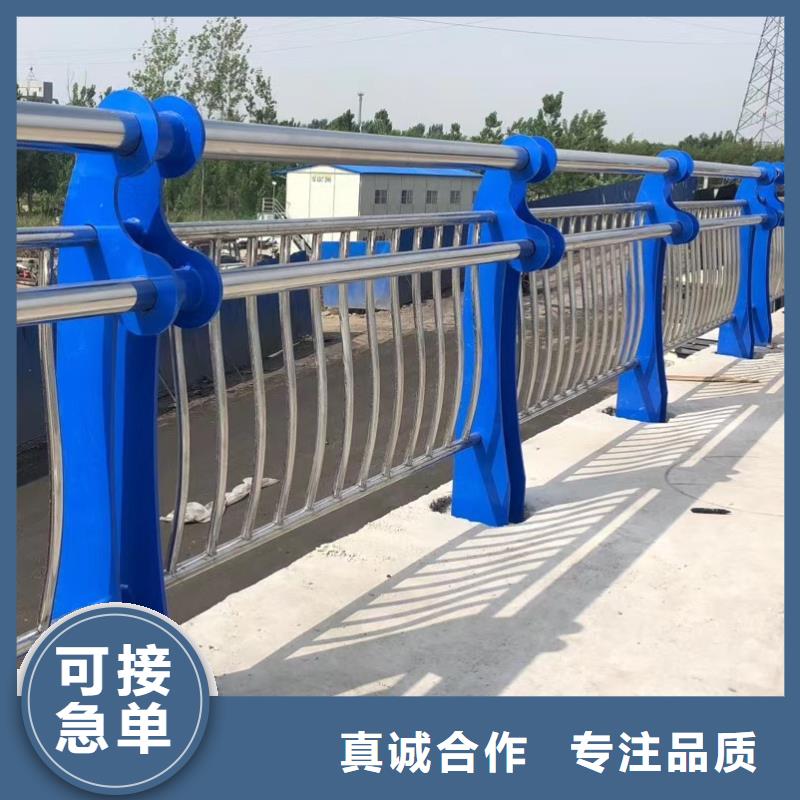 不锈钢栈道护栏厂家-质量可靠