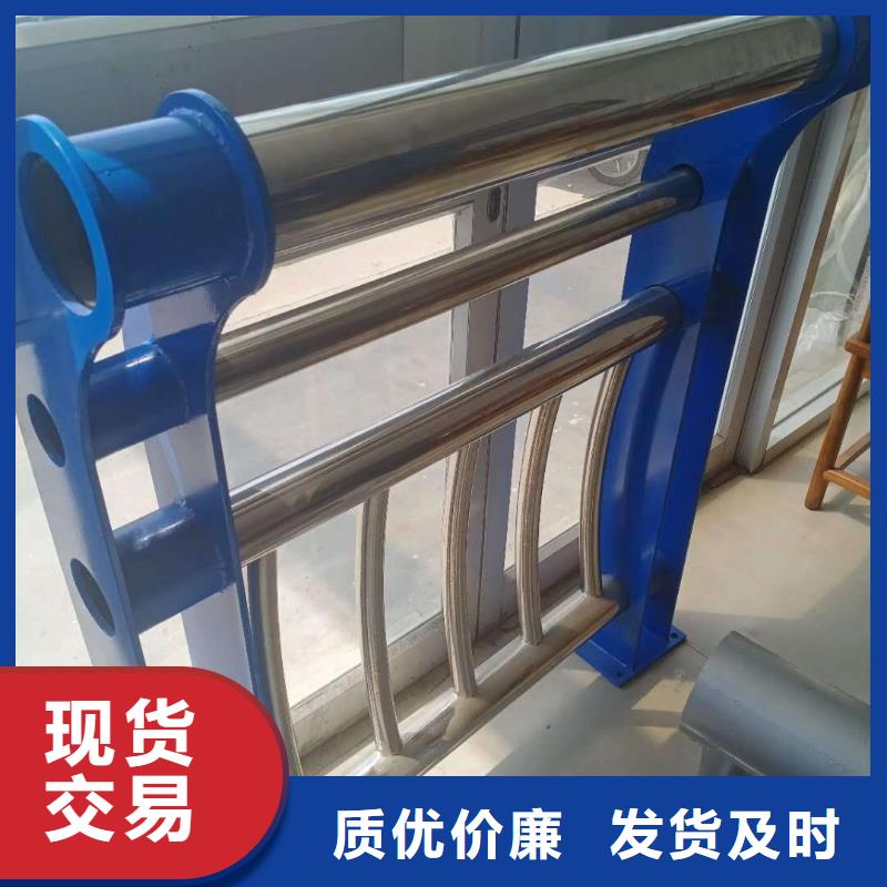 护栏2铝合金护栏厂家自有厂家