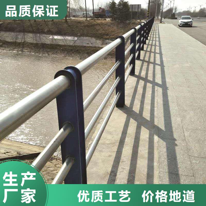 平定NULL不锈钢复合管桥梁护栏多少钱一米