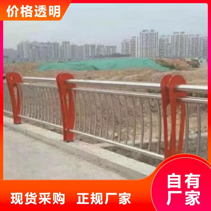 楼区不锈钢碳素钢复合管一米多少钱
