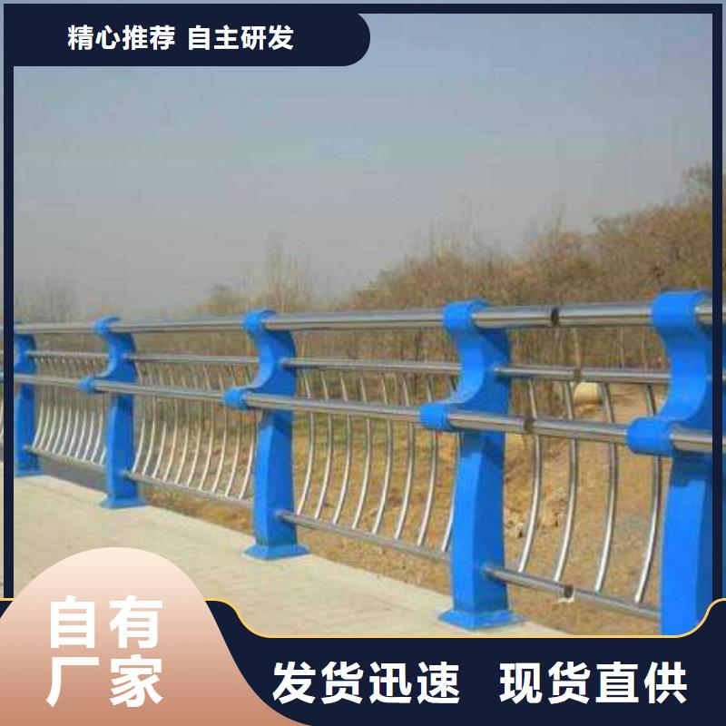道路防撞护栏质量可靠