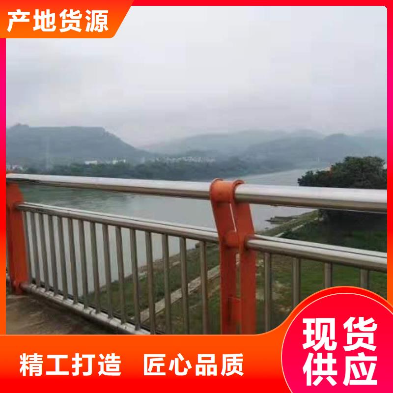 琼中县道路防撞护栏-您身边的道路防撞护栏厂家