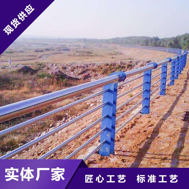 生产不锈钢栈道护栏的实体厂家