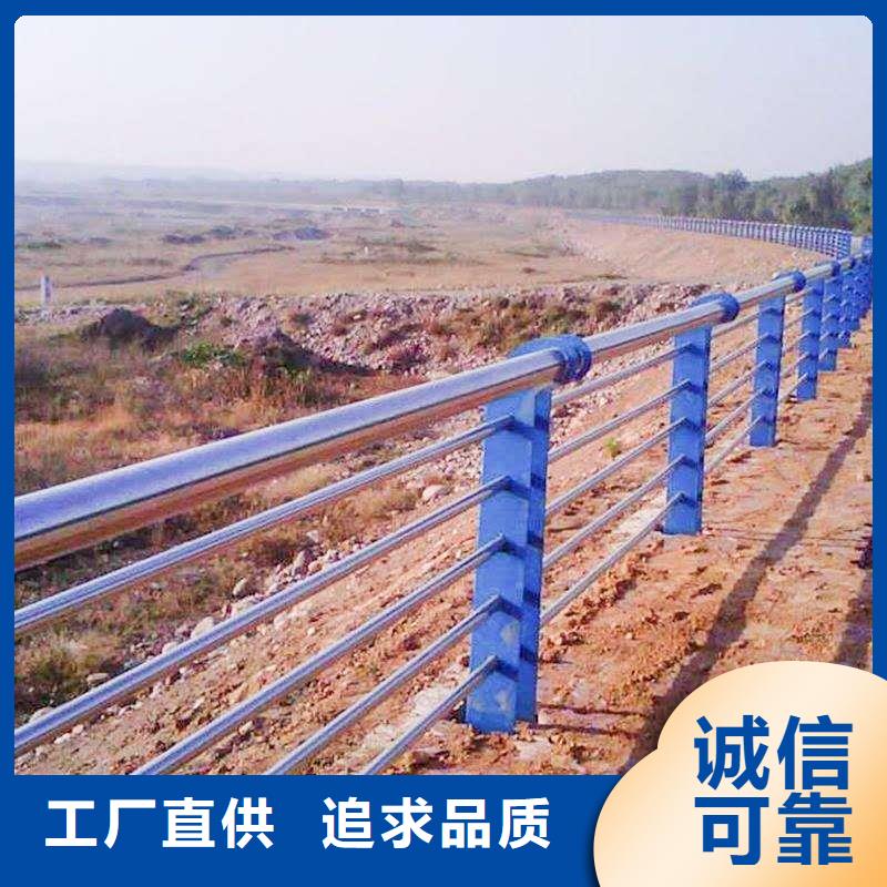河道护栏厂家-找汇星达管业有限公司
