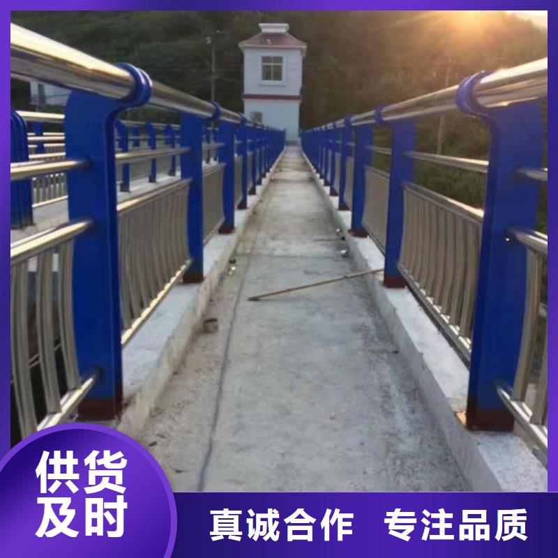 琼海市质量可靠的景观护栏厂家