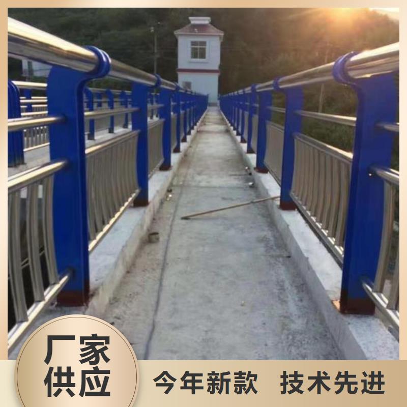 平江防撞护栏