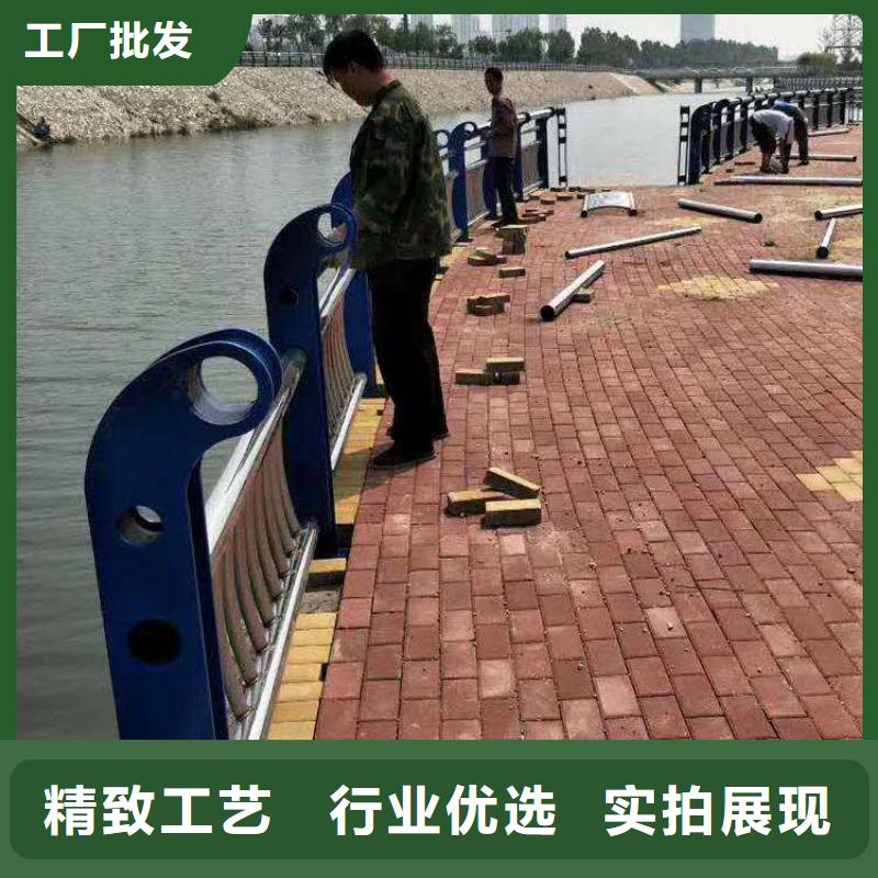 加工定制防撞护栏