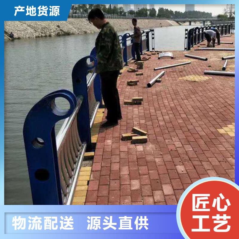 304不锈钢护栏
