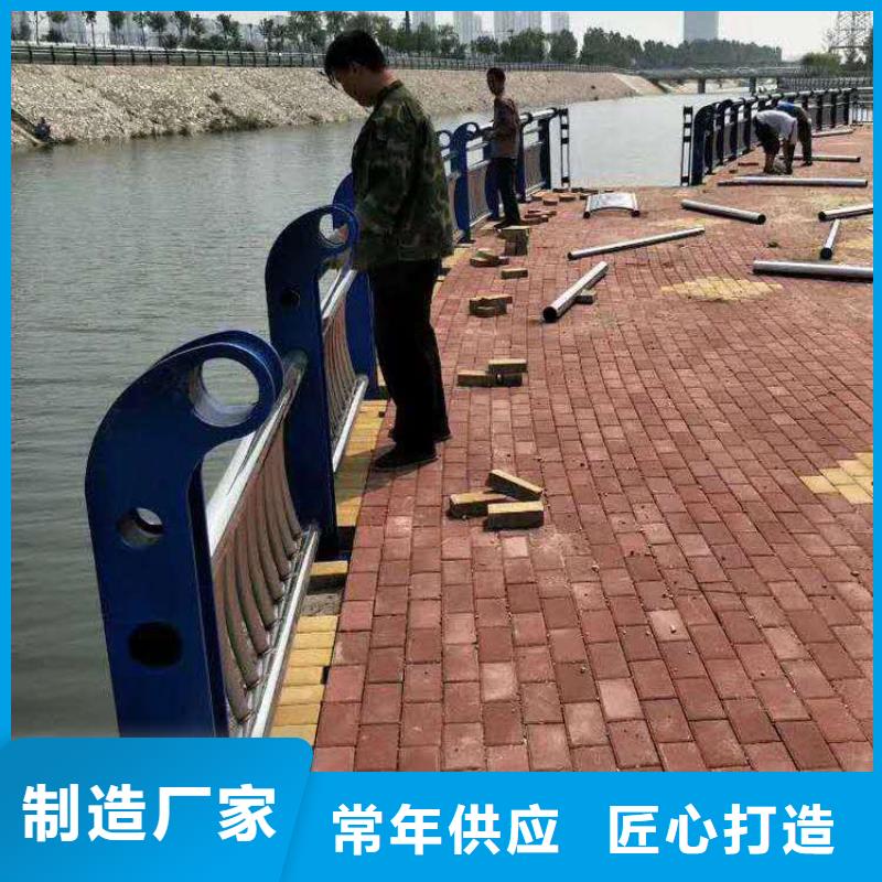 护栏2,铝合金护栏可定制