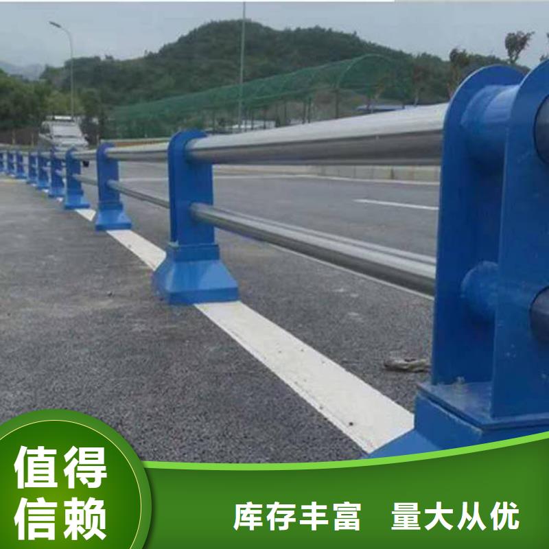静安区异形不锈钢防撞栏杆批发价
