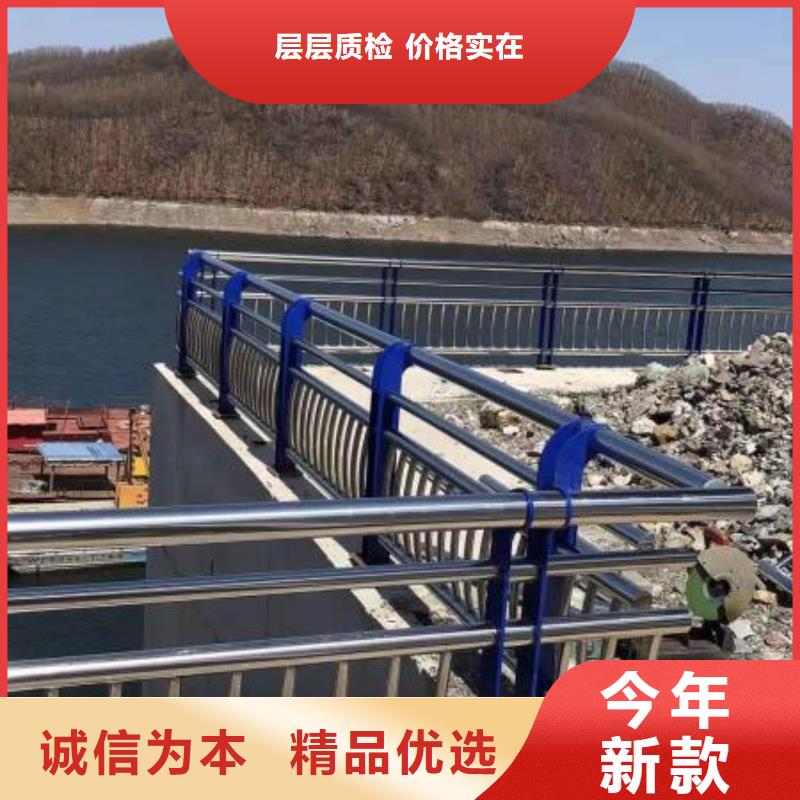 不锈钢护栏-可送货上门