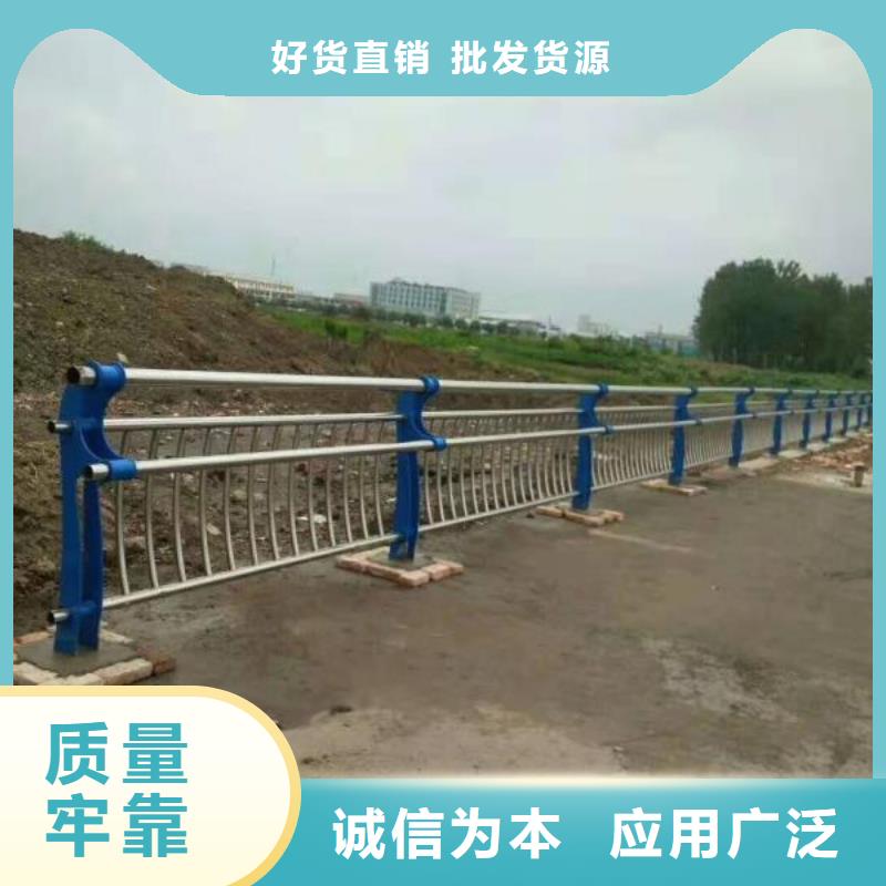 楼区不锈钢碳素钢复合管一米多少钱