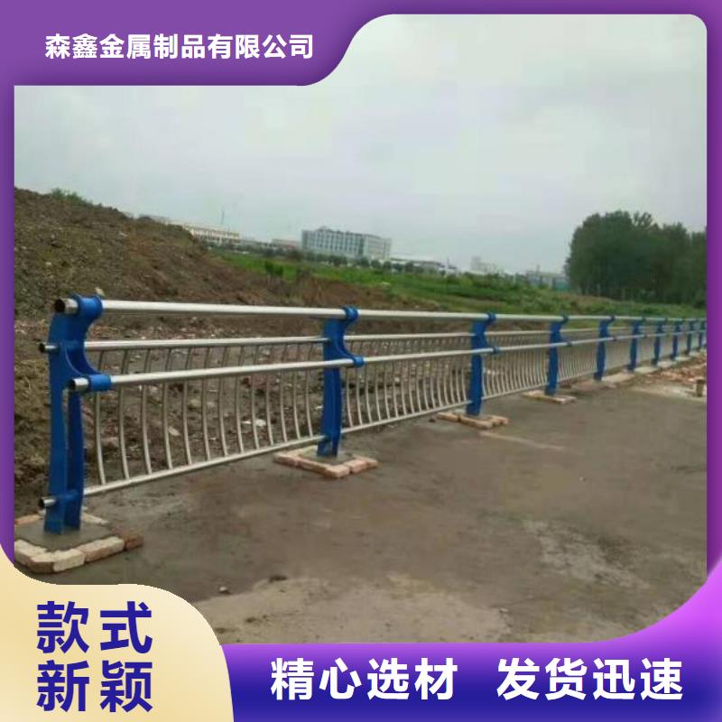 河道护栏价格合理