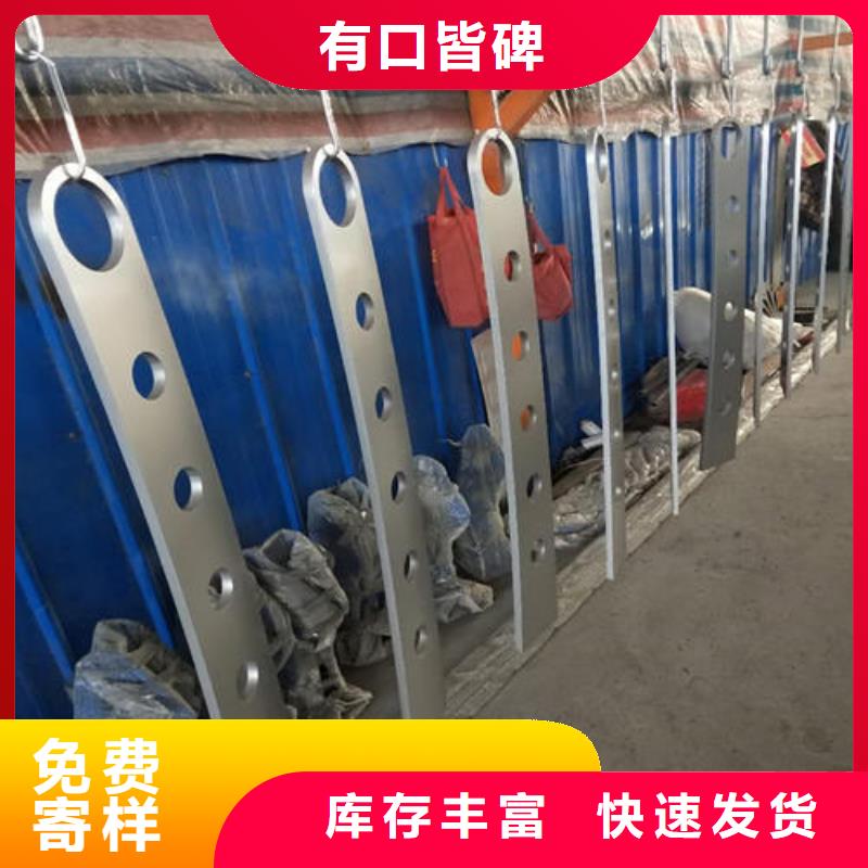 【护栏2】河道护栏可定制有保障