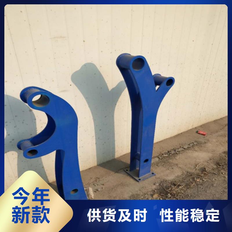 不锈钢复合管护栏厂家低价出货