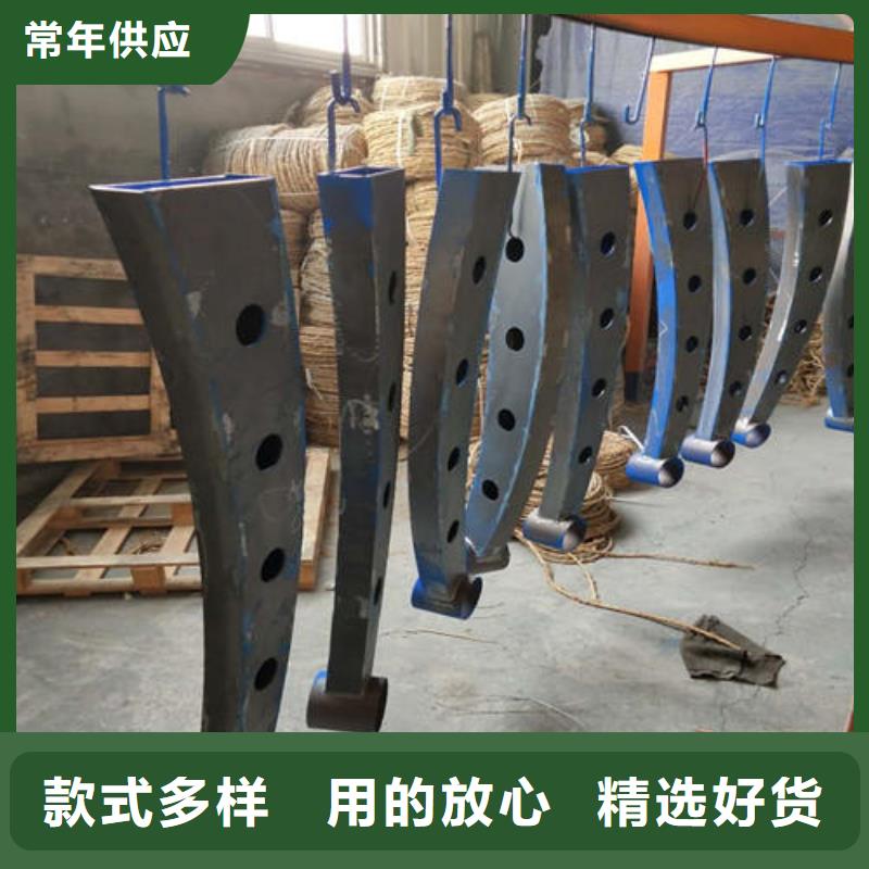 铝合金栏杆企业-信誉保障