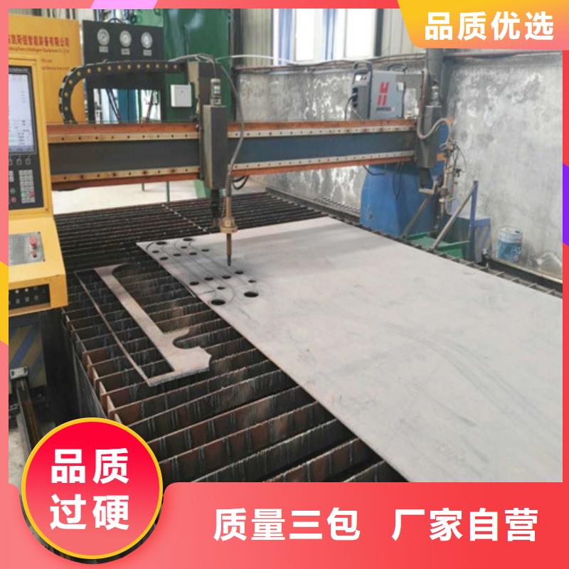 资讯：防撞栏杆公司厂家