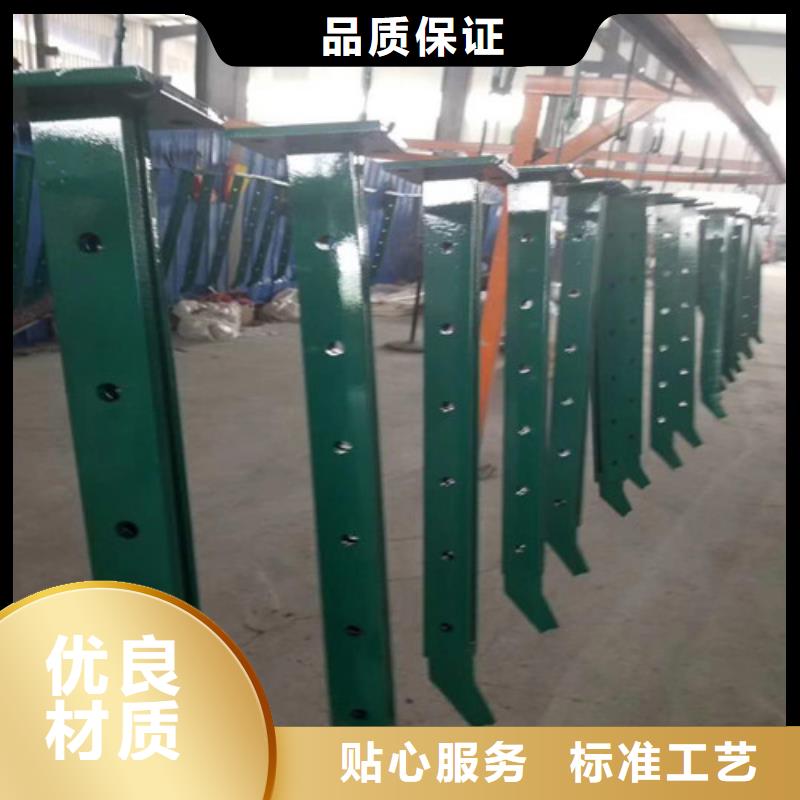 双台子区不锈钢景观护栏哪家强