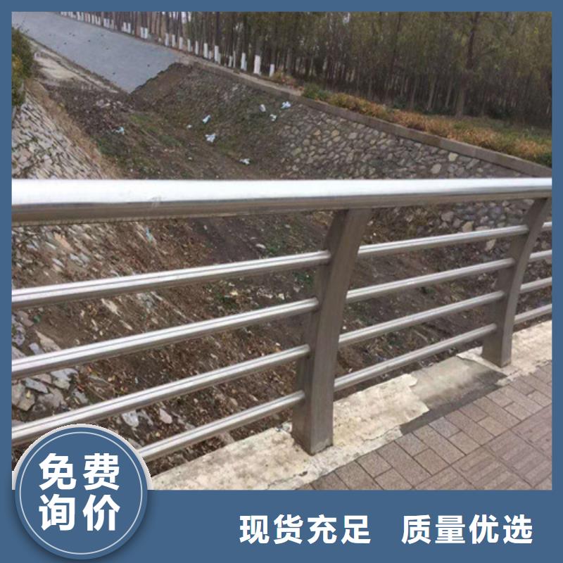 护栏2_【河堤护栏】专心专注专业