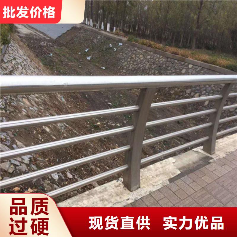 道路防撞护栏_量大从优
