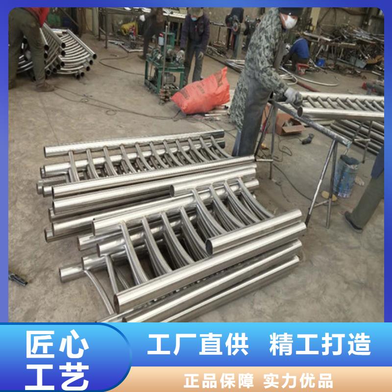 不锈钢复合管护栏生产基地