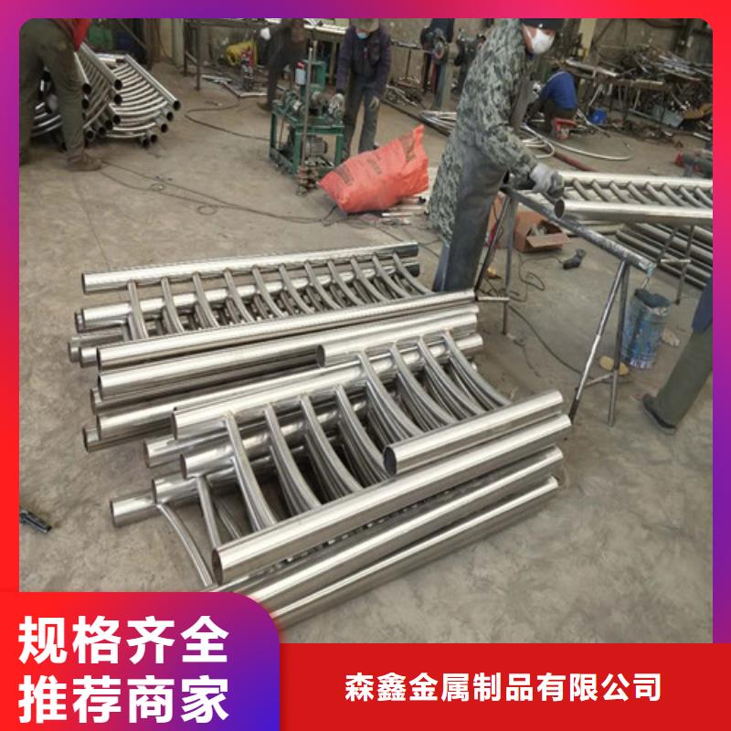 武冈县景观护栏生产厂家