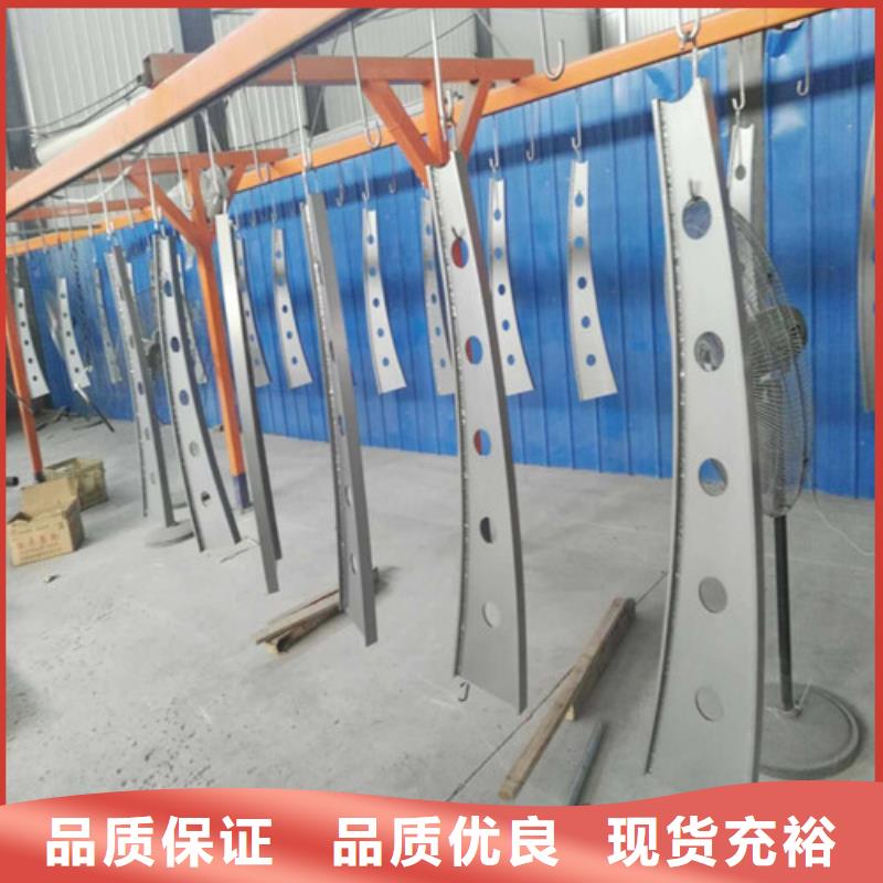 护栏立柱队伍