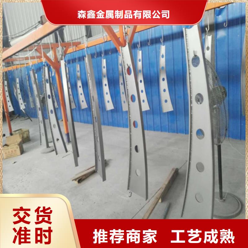 护栏2,防撞护栏生产厂家厂家直销放心
