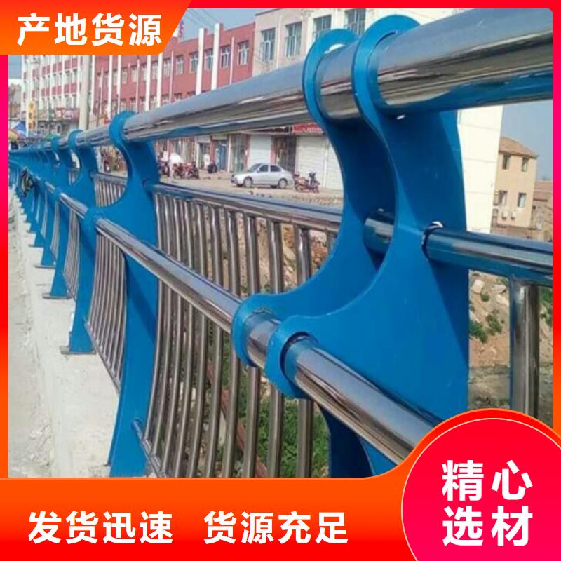 #景观护栏#专业生产