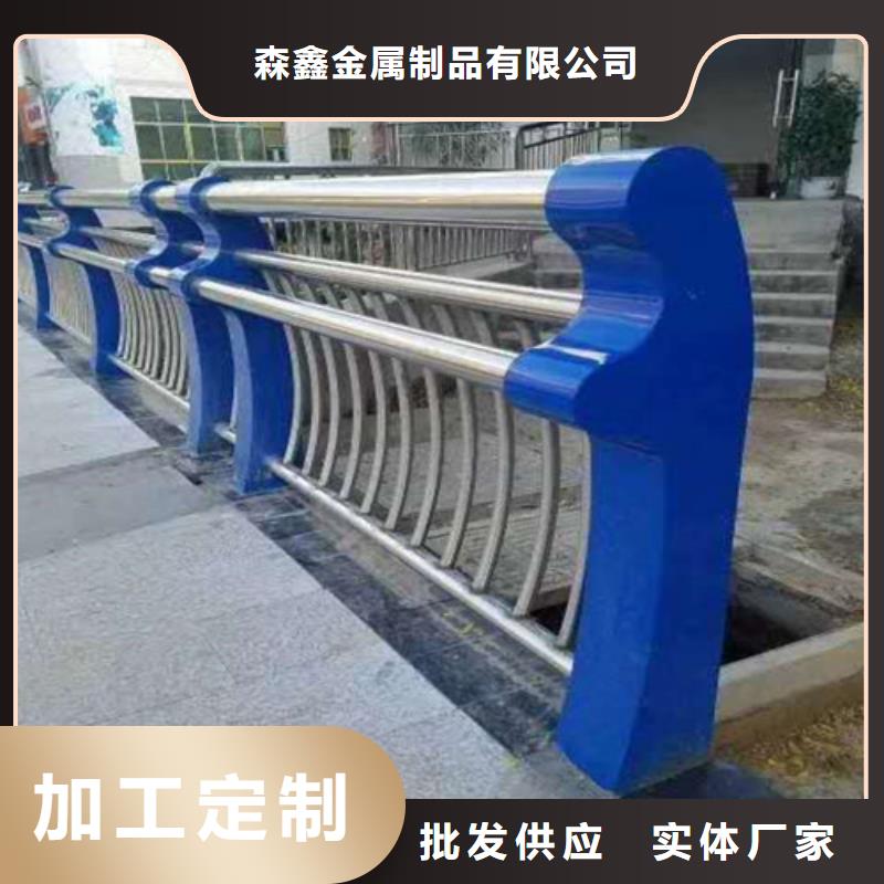 资讯：防撞栏杆公司厂家