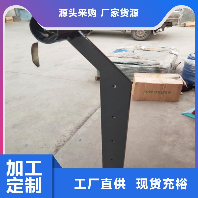 靠谱的不锈钢桥梁护栏销售厂家