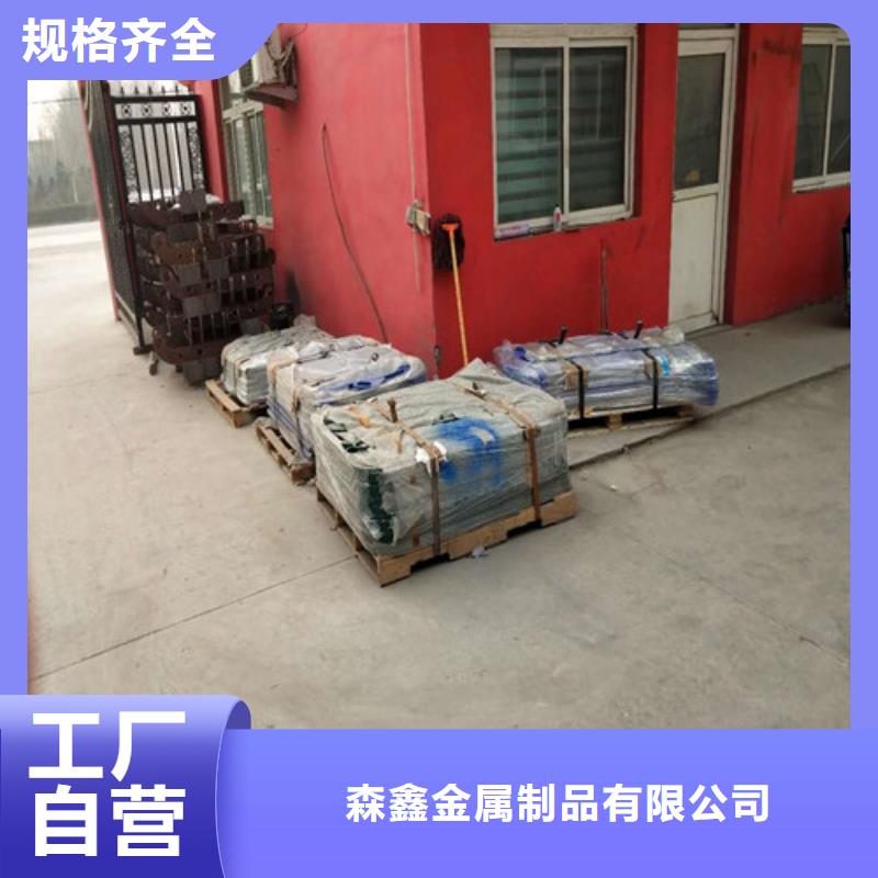 防撞护栏立柱厂家，放心之选